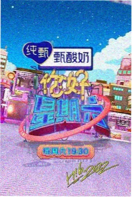 百度短剧《古风探案录》悬疑推理