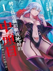 百度短剧《乡村爱情故事》喜剧