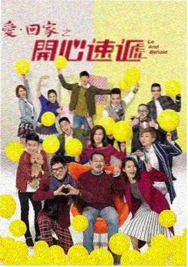 百度短剧《都市夜话》情感治愈